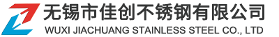深圳市儀達(dá)智能科技有限公司